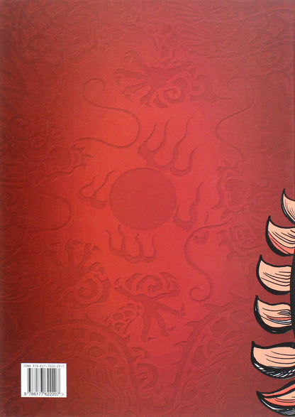 Draw the dragon's pupils. History of China in 50 phraseological units / Домалювати дракону зіниці. Історія Китаю в 50 фразеологізмах Александр Николишин 978-617-7622-20-7-2