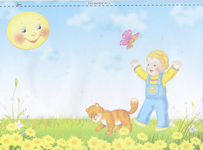 Drawing album. 2-3 years / Альбом з малювання. 2-3 роки Инна Панасюк 4823076102319-6