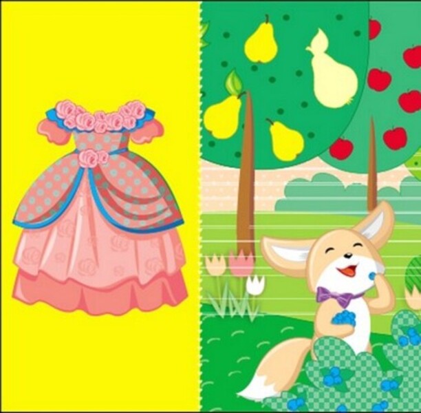 Dress Up The Doll. Princess Zlata In A Fairy Tale. Painter + Stickers / Одягни ляльку. Принцеса Злата у казці. Фарбувалка + наліпки / Author not specified 9789667616533-4