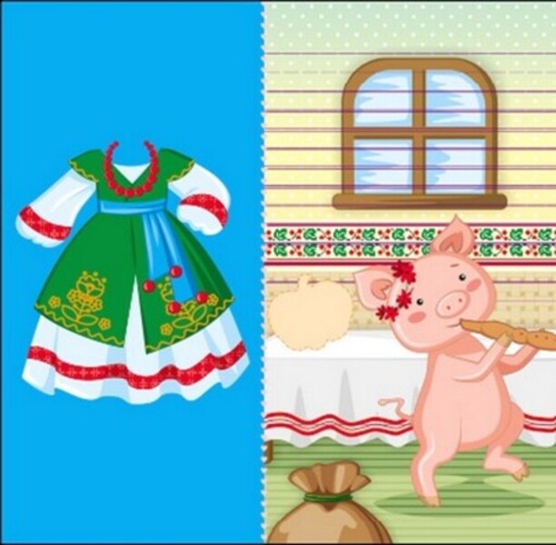 Dress up the doll. Ukrainian woman Stefania is at her grandmother's. Painter + stickers / Одягни ляльку. Україночка Стефанія у бабусі. Фарбувалка + наліпки  9789667616526-2