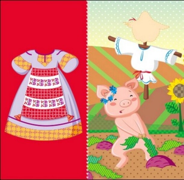 Dress up the doll. Ukrainian woman Stefania is at her grandmother's. Painter + stickers / Одягни ляльку. Україночка Стефанія у бабусі. Фарбувалка + наліпки  9789667616526-4