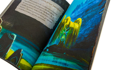 Dryad. Diary. Summer / Мавка. Щоденник. Літо  9789667514037-4