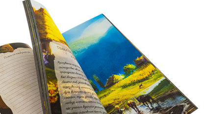 Dryad. Diary. Summer / Мавка. Щоденник. Літо  9789667514037-5