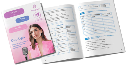 Dua Lipa (A2). Magazine for learning English language and songs / Dua Lipa (A2). Журнал для вивчення англійської мови за піснями  -2