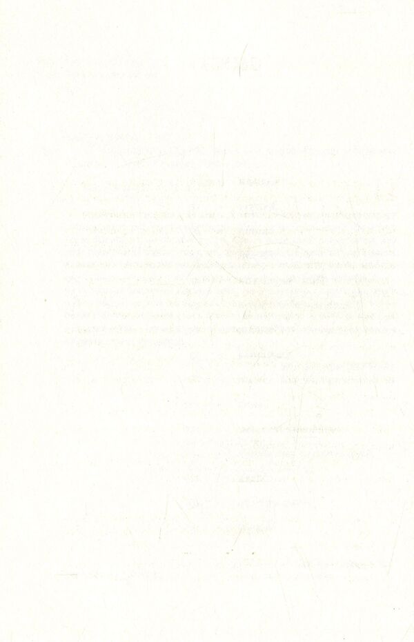 Dubliners / Дублінці James Joyce / Джеймс Джойс 9786177438051-3