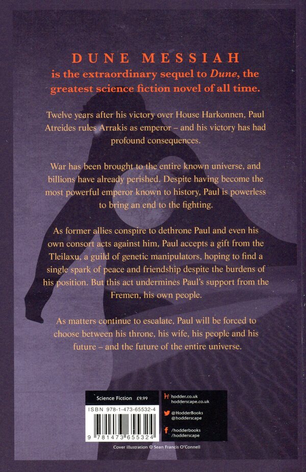 Dune Messiah / Dune Messiah Фрэнк Герберт 978-1-473-65532-4-2