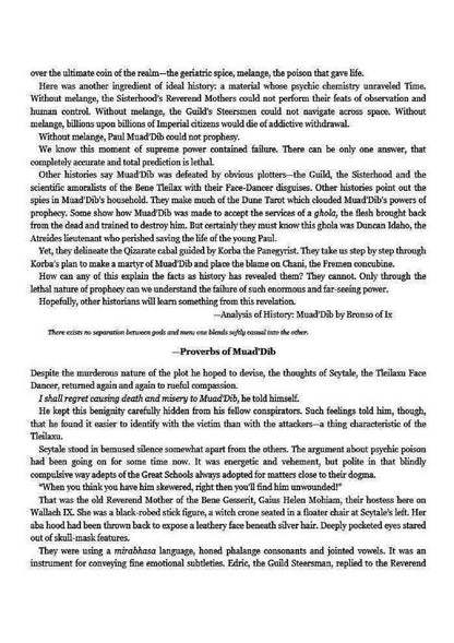 Dune Messiah / Dune Messiah Фрэнк Герберт 978-1-473-65532-4-4