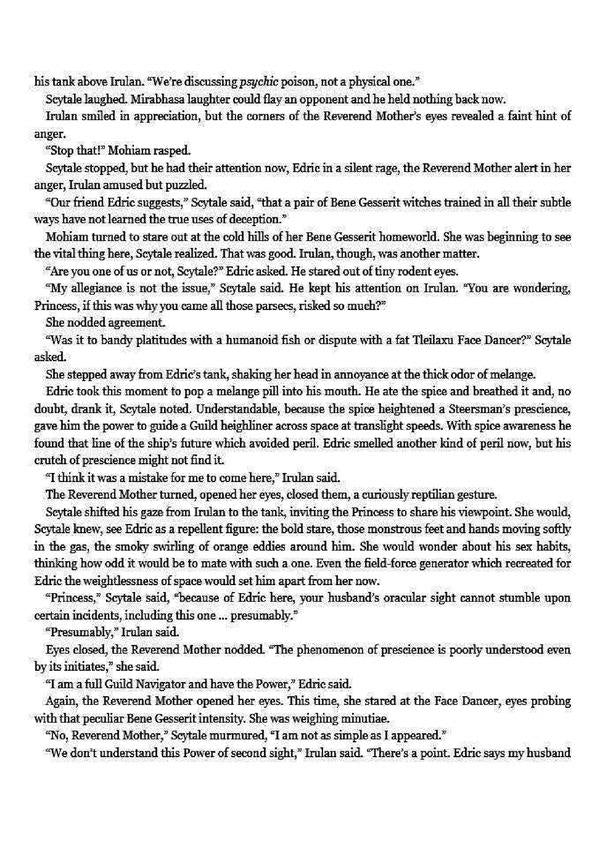 Dune Messiah / Dune Messiah Фрэнк Герберт 978-1-473-65532-4-6