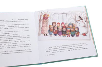 Dusya And Piglet Hav. Now Everything Is Fine - Дуся  Поросятко Гав. Тепер усе гаразд Justyna Bednarek - Юстина Беднарек 9789662647723-5