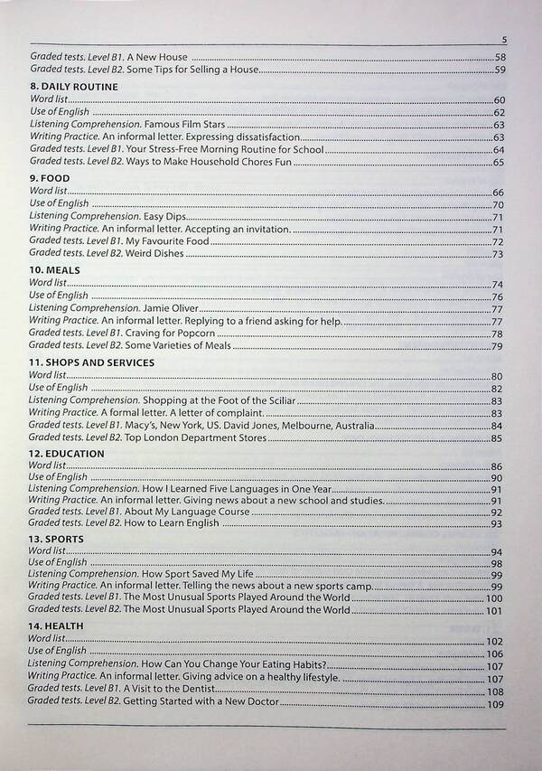 EXAM WORKOUT. English. Comprehensive preparation for the ZNO and DPA. Levels B1 and B2 / EXAM WORKOUT. Англійська мова. Комплексна підготовка до ЗНО та ДПА. Рівні В1 та В2 Ирина Доценко, Оксана Евчук 978-617-539-358-1-4