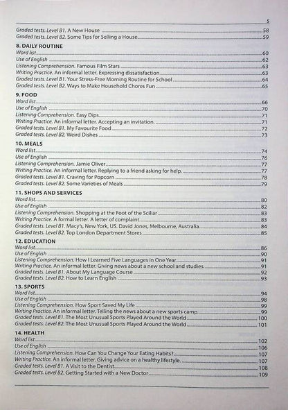 EXAM WORKOUT. English. Comprehensive preparation for the ZNO and DPA. Levels B1 and B2 / EXAM WORKOUT. Англійська мова. Комплексна підготовка до ЗНО та ДПА. Рівні В1 та В2 Ирина Доценко, Оксана Евчук 978-617-539-358-1-4