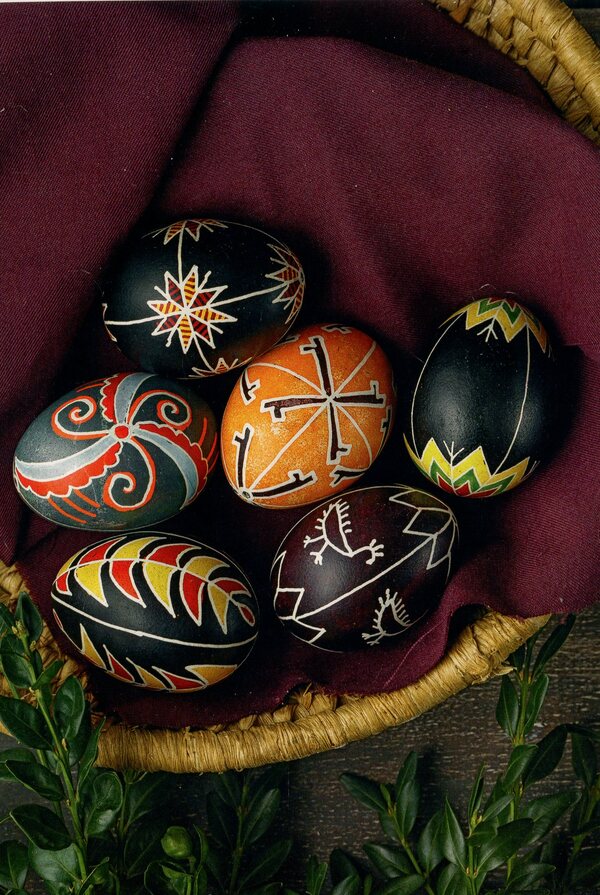 Easter Eggs. Samples #2 / Писанки. Взірці №2 Vera Manko / Вера Манько 978966938942802-6