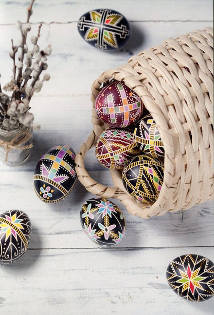 Easter Eggs. Samples #4 / Писанки. Взірці №4 Vera Manko / Вера Манько 978966938942804-4