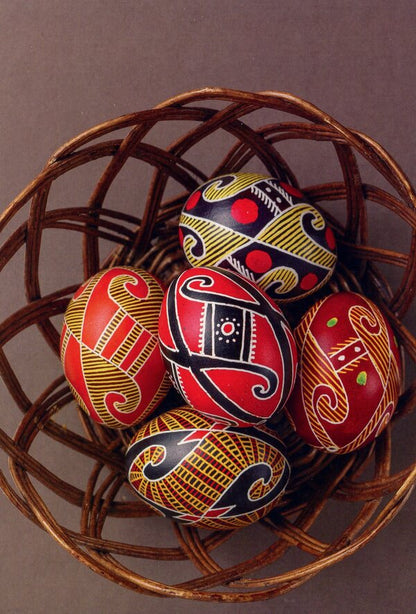 Easter Eggs. Samples #4 / Писанки. Взірці №4 Vera Manko / Вера Манько 978966938942804-6