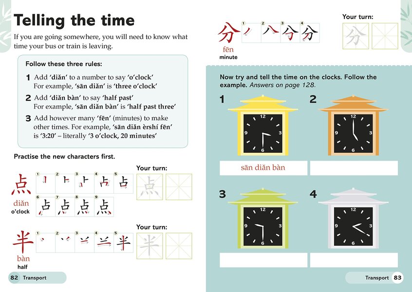 Easy Peasy Chinese Workbook. Mandarin Chinese Practice For Beginners Elinor Greenwood / Элинор Гринвуд 9780241184950-2