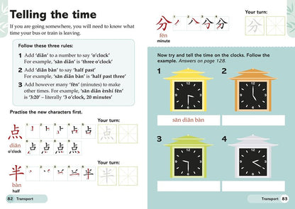 Easy Peasy Chinese Workbook. Mandarin Chinese Practice For Beginners Elinor Greenwood / Элинор Гринвуд 9780241184950-2