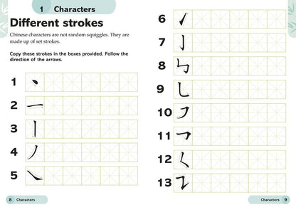 Easy Peasy Chinese Workbook. Mandarin Chinese Practice For Beginners Elinor Greenwood / Элинор Гринвуд 9780241184950-4