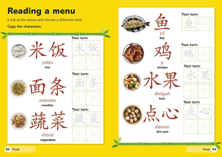 Easy Peasy Chinese Workbook. Mandarin Chinese Practice For Beginners Elinor Greenwood / Элинор Гринвуд 9780241184950-5