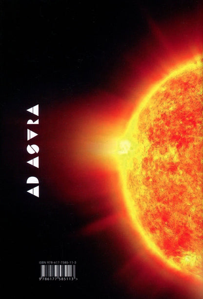 Echopraxia / Ехопраксія Питер Уоттс 978-617-7585-11-3-2