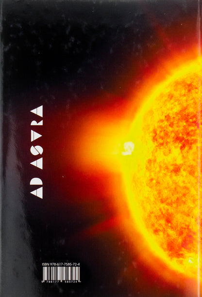 Echopraxia / Ехопраксія Питер Уоттс 9786177585724-2