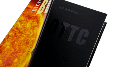 Echopraxia / Ехопраксія Питер Уоттс 9786177585724-5