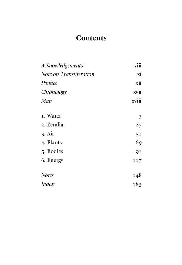 EcoCide in Ukraine: The Environmental Cost of Russia's War / Ecocide in Ukraine: The Environmental Cost of Russia's War Дарья Цымбалюк 9781509562503-2