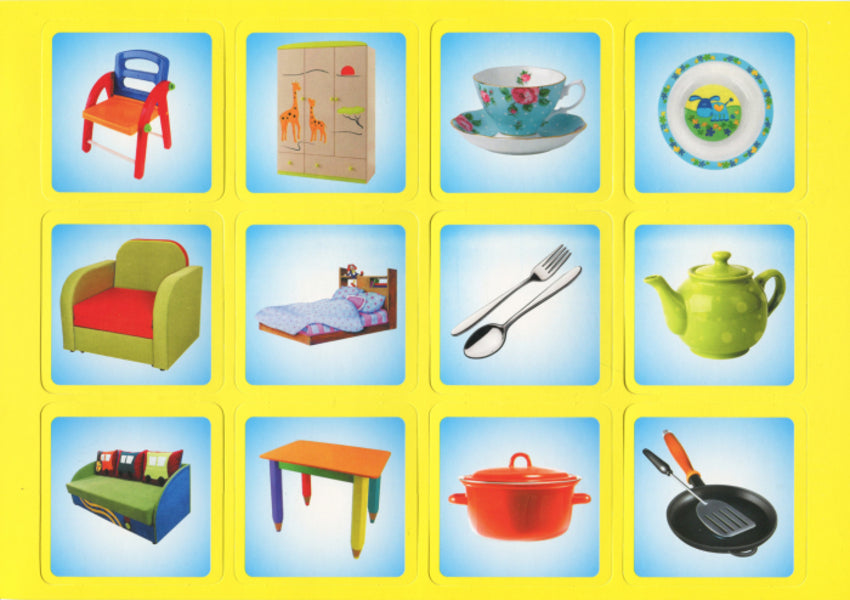 Economic game. We study non-food products / Економічна гра. Вивчаємо непродовольчі товари  4823076139186-5