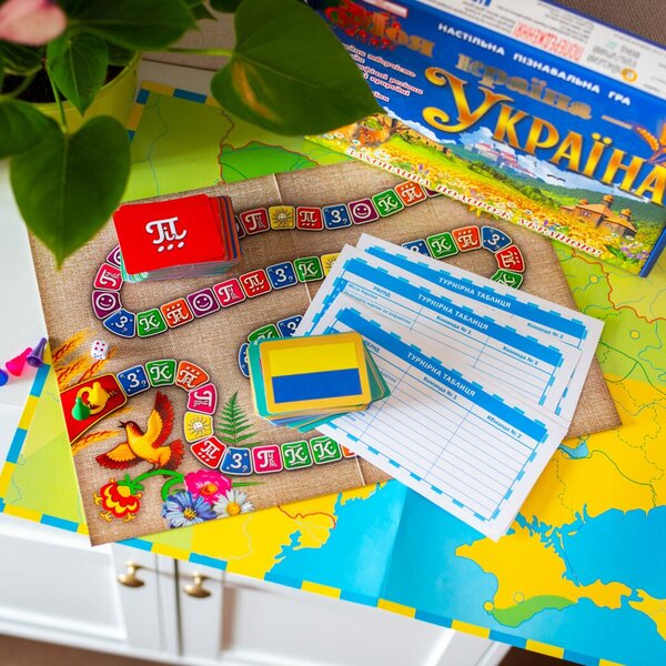 Educational Cognitive Game. My Country Is Ukraine / Навчальна пізнавальна гра. Моя країна - Україна / Author not specified 4827577978923-4