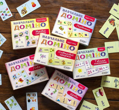 Educational dominoes. Comparison / Навчальне доміно. Порівняння  -4