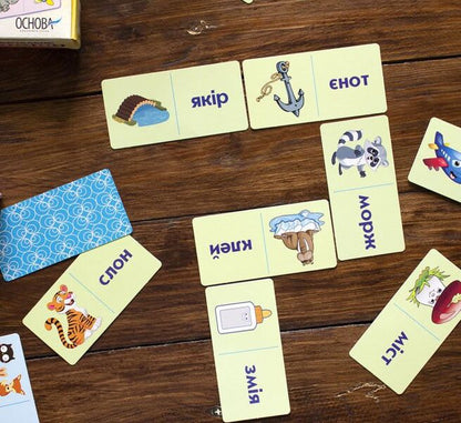 Educational dominoes. Comparison / Навчальне доміно. Порівняння  -6