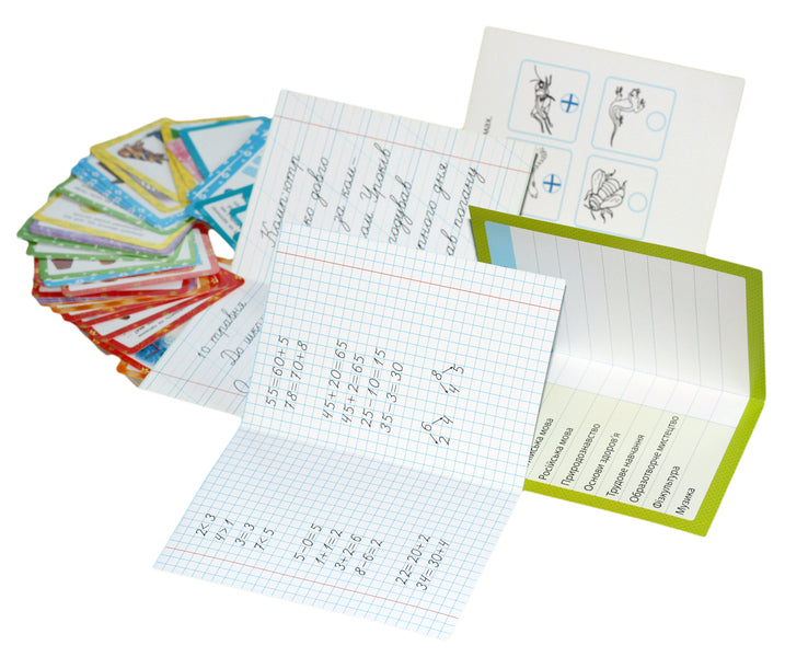Educational set. Holidays at school. The elderly / Навчальний набір. Канікули в школі. Літні  978-966-746-988-7-6