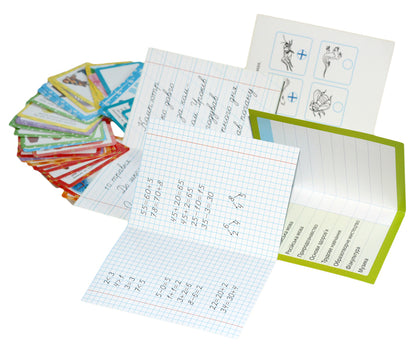 Educational set. Holidays at school. The elderly / Навчальний набір. Канікули в школі. Літні  978-966-746-988-7-6