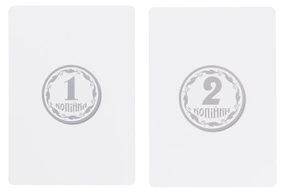 Educational support for mathematics lessons. Monetary units. Magnetic cards. 1-4 classes / Навчальне забезпечення до уроків математики. Грошові одиниці. Картки на магнітах. 1-4 класи Ольга Гись, Ирина Филяк 9789667491697-6