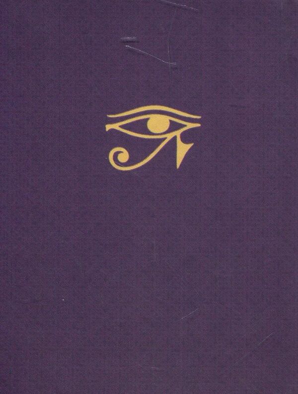 Egyptian and African parables / Египетские и африканские притчи  978-966-03-6904-7-2