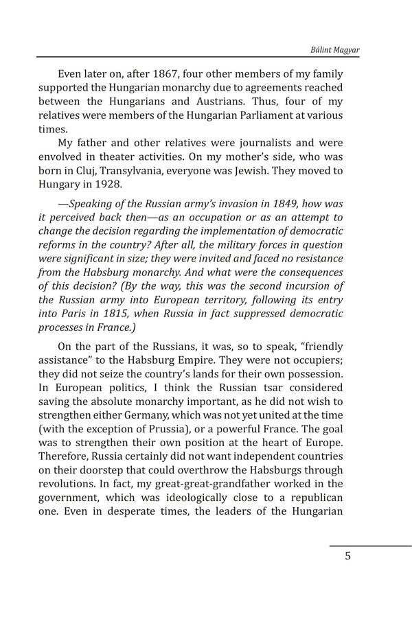 Eight Talks With Those Who Brought Down The Evil Empire Alexander Krasovitsky - Александр Красовицкий 9786178747749-4