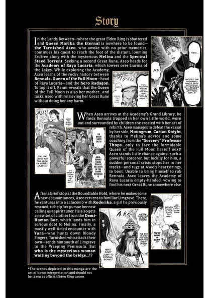 Elden Ring: The Road To The Erdtree. Volume 5 John Nile, Nikiichi Tobita / Джон Нил, Никиичи Тобита 9798855410945-4