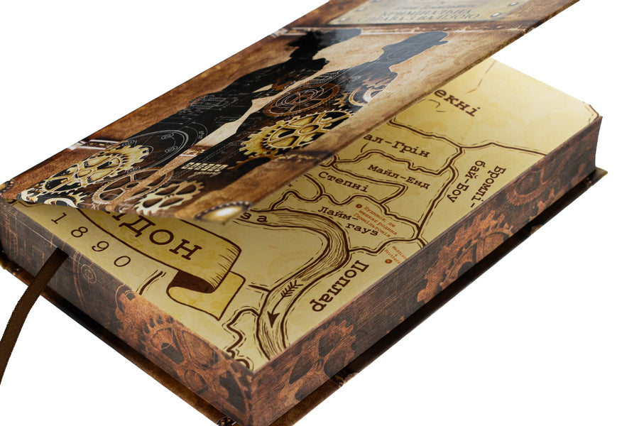 Eliza Hemilton. A criminal case with a suitcase / Еліза Геммільтон. Кримінальна справа з валізою Линь Рина 9786175222027-4