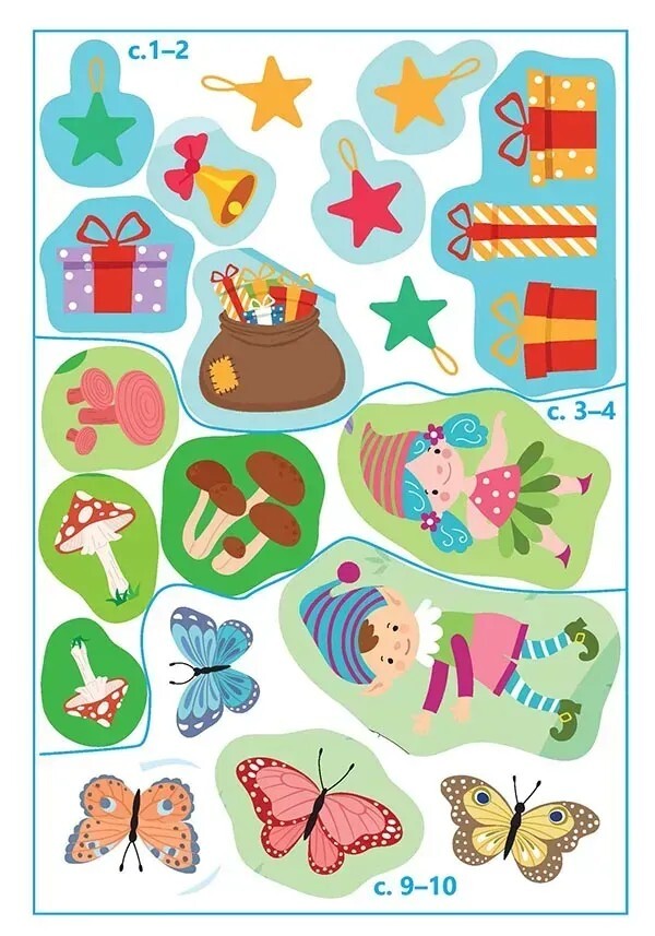 Elves (+ Stickers) / Ельфи (+ наліпки) / Author not specified 9789669892430-4