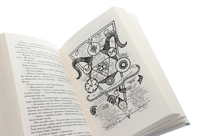 Embarrassing Blood Book 5 - Бентежна кров Книга 5 Robert Galbraith - Роберт Гелбрейт 9789669485076-6