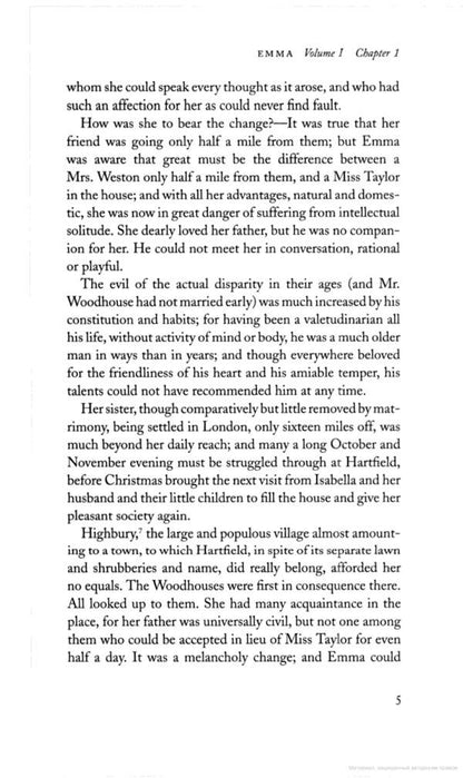 Emma / Emma Джейн Остин 9780008182243-5