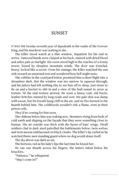 Empire of the Vampire / Empire of the Vampire Джей Кристофф 9780008350444-4