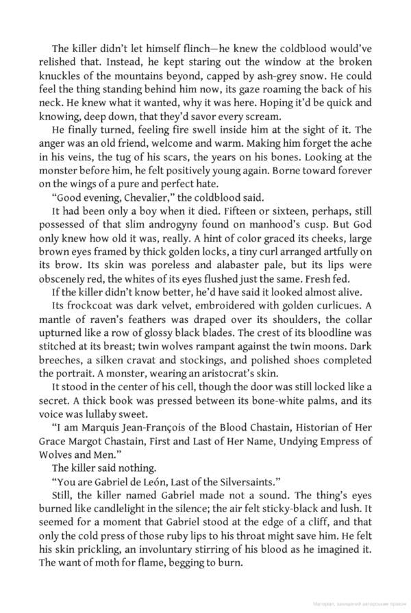 Empire of the Vampire / Empire of the Vampire Джей Кристофф 9780008350444-5