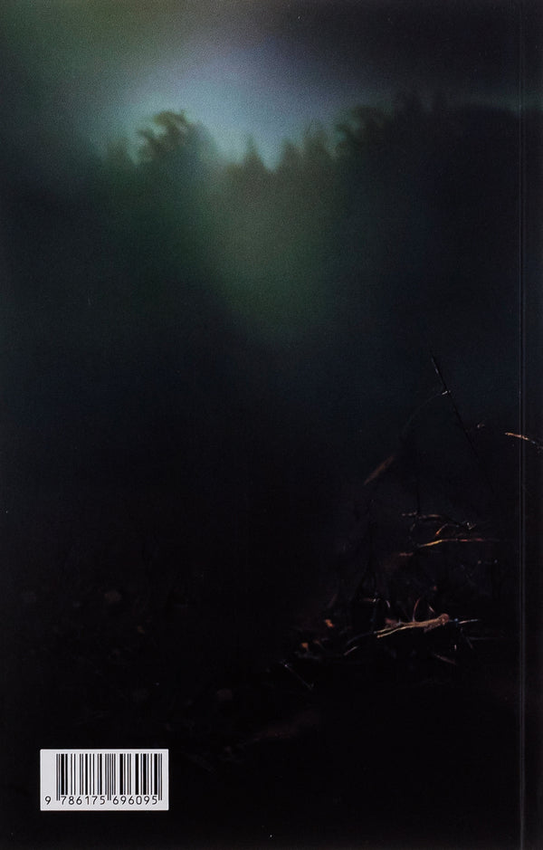 Empusion / Емпусіон Ольга Токарчук 978-617-569-609-5-2