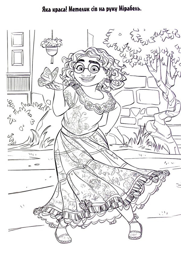 Encanto.The World Of Magic.Developer With Stickers / Енканто. Світ магії. Розвивайка з наліпками / Author not specified 9789669437419-3