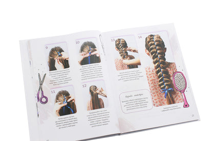 Encyclopedia for the curious. Pigtails Fashionable, stylish, simple / Енциклопедія для допитливих. Косички. Модно, стильно, просто В. Борзова 9789669358219-5