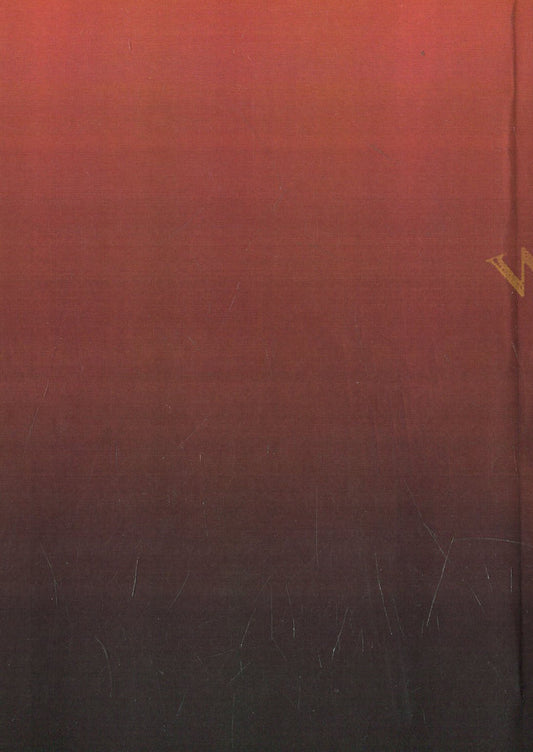 English-Ukrainian dictionary of tourism terms / Англо-український словник термінів сфери туризму Марта Мальская, Наталья Микитенко, Андрей Котловский 978-617-673-361-4-2