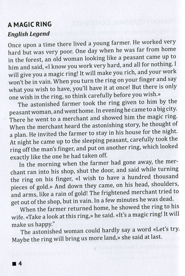 English.Home reading.Read & Translate.Read and create your own dictionary / English. Домашнє читання. Read & Translate. Читай та створюй свій власний словник  978-966-680-910-3-3