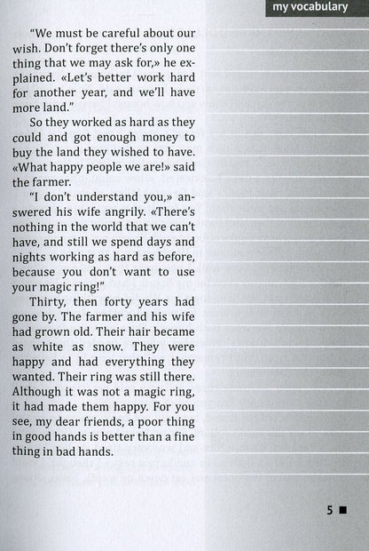 English.Home reading.Read & Translate.Read and create your own dictionary / English. Домашнє читання. Read & Translate. Читай та створюй свій власний словник  978-966-680-910-3-4