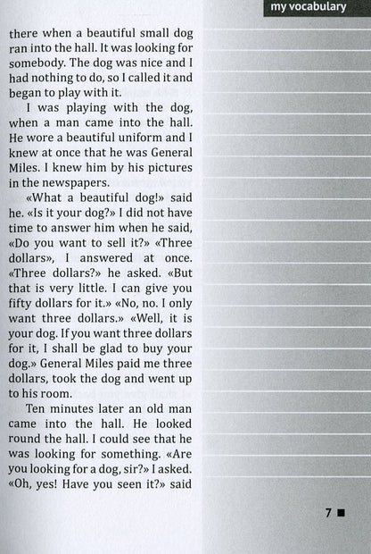 English.Home reading.Read & Translate.Read and create your own dictionary / English. Домашнє читання. Read & Translate. Читай та створюй свій власний словник  978-966-680-910-3-6