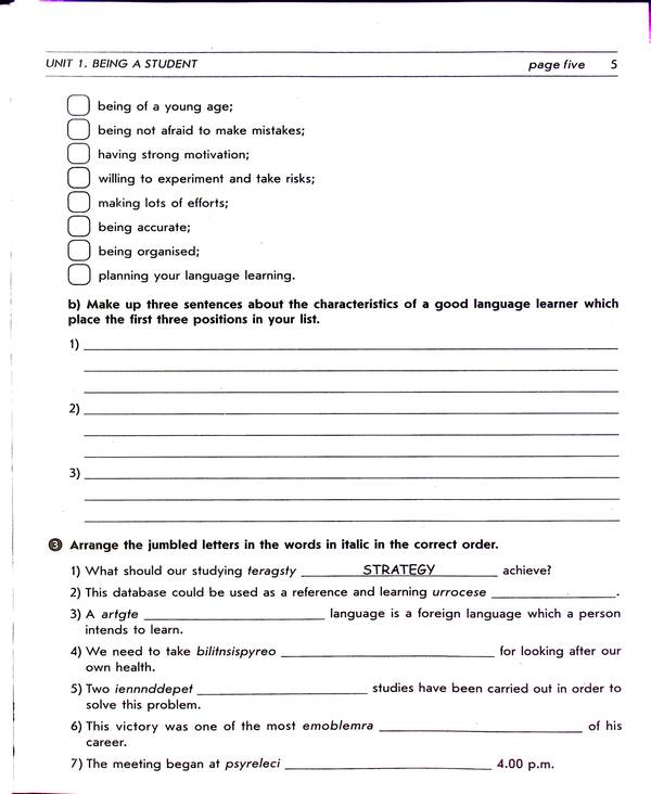English. 11Th Grade. Workbook / Англійська мова. 11 клас. Робочий зошит Svetlana Myosedov / Svetlana myasoedova 9786170918147-5